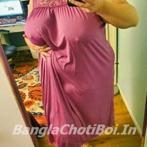 মাগী রুপি মা - ৬ | বাংলা চটি গল্প