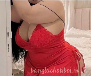 পাড়ার বৌদিকে চোদা – ৮ | বৌদির লাল নাইটি